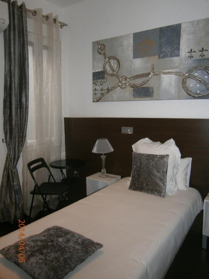 Thc Latina Hostel Madrid Oda fotoğraf